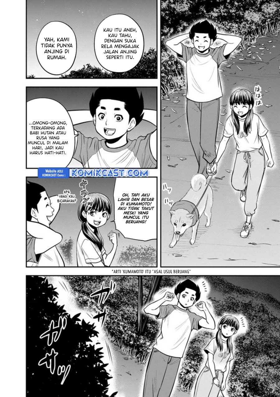 Chapter 123 - halaman 20