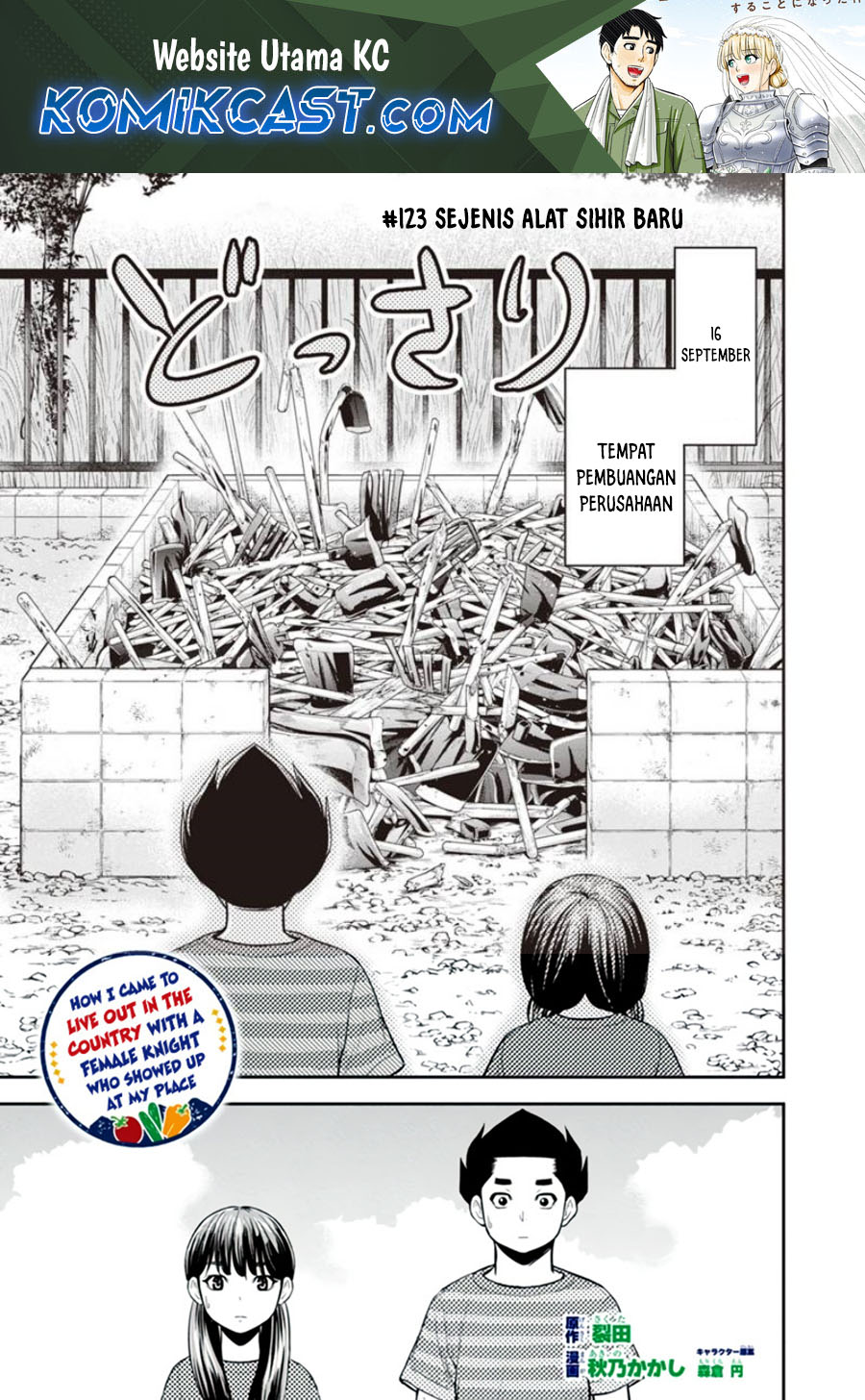 Chapter 123 - halaman 3