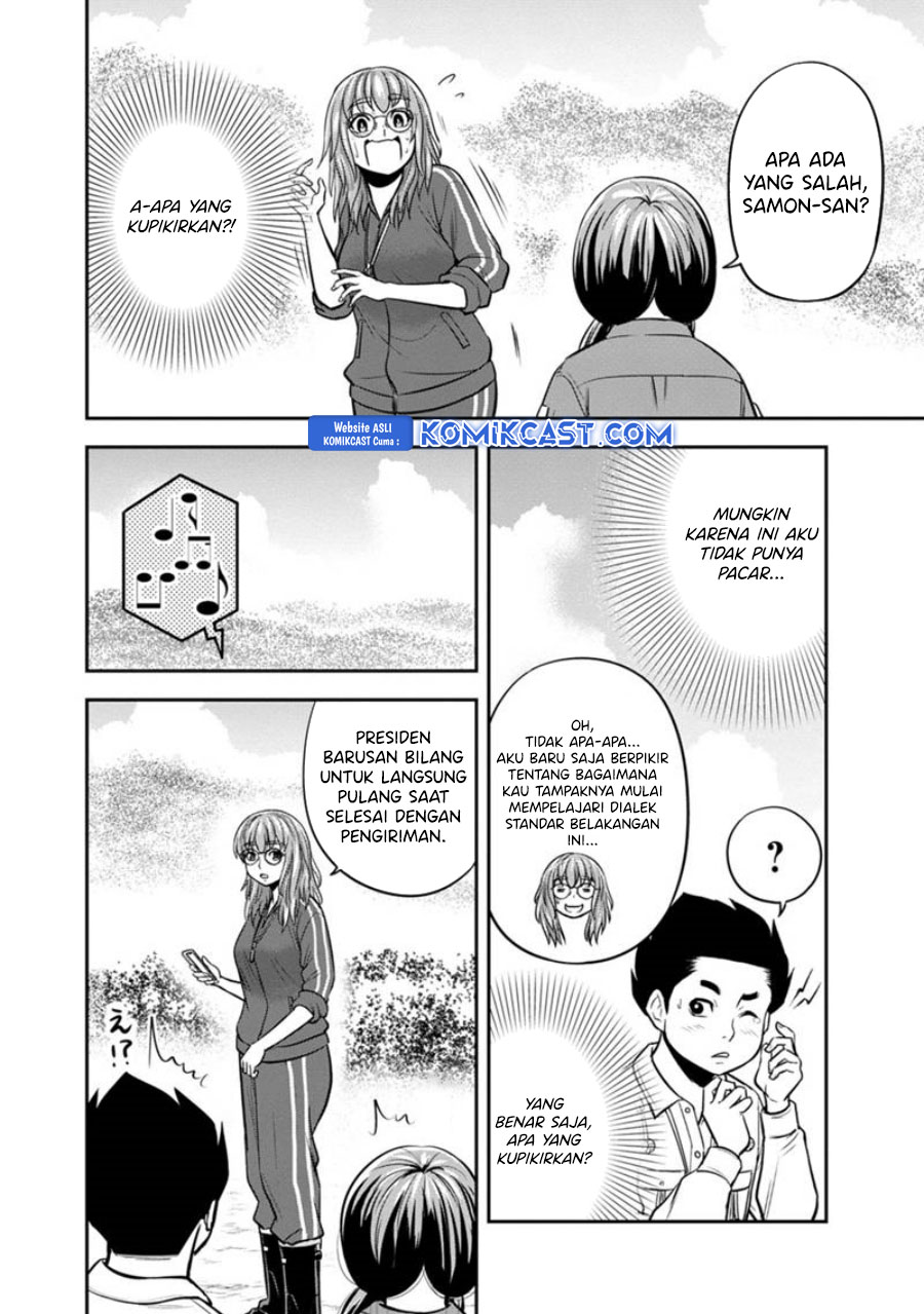 Chapter 124 - halaman 12