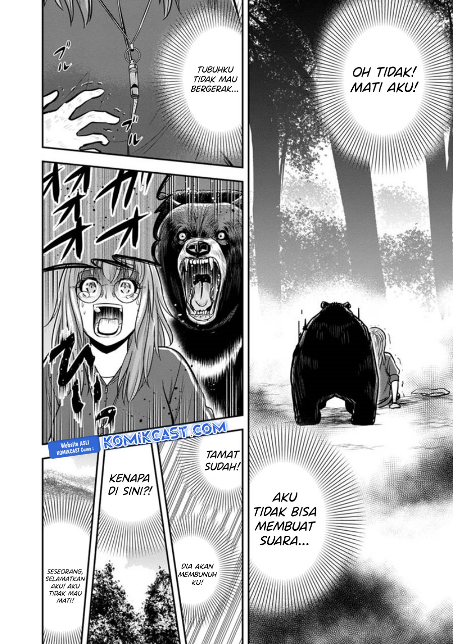 Chapter 124 - halaman 18