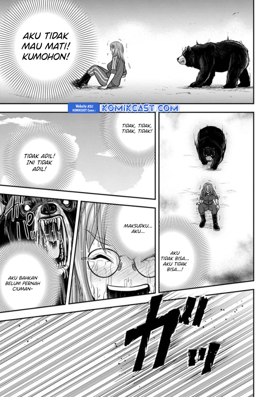 Chapter 124 - halaman 19