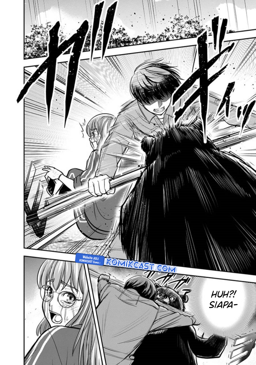 Chapter 124 - halaman 20