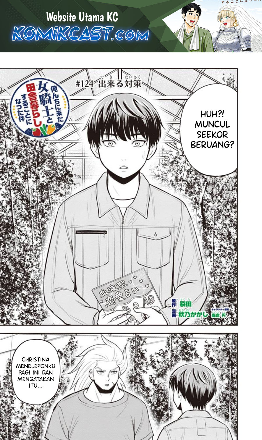 Chapter 124 - halaman 3