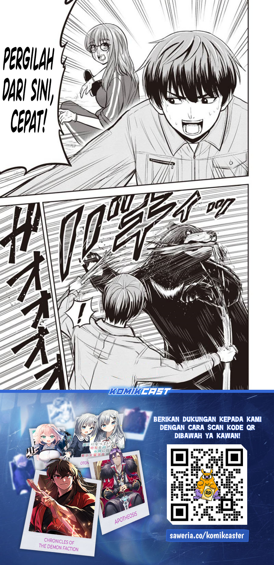 Chapter 124 - halaman 21