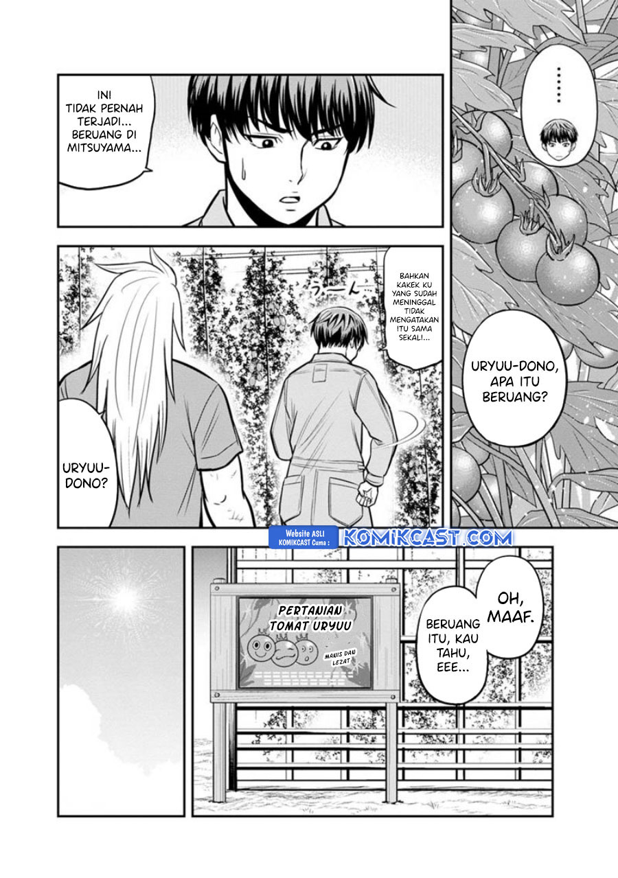 Chapter 124 - halaman 4
