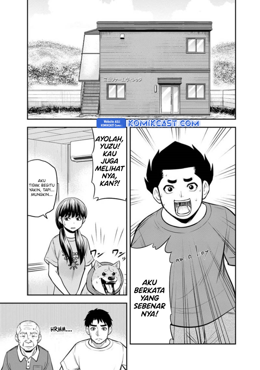Chapter 124 - halaman 5