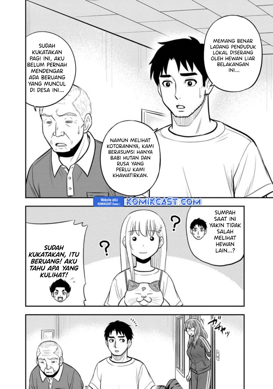Chapter 124 - halaman 6