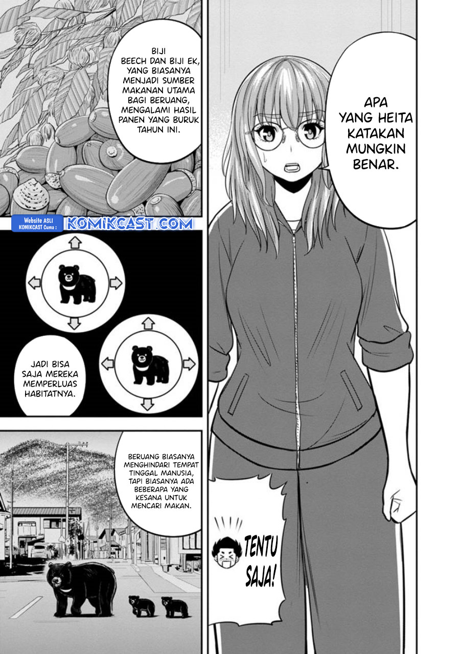Chapter 124 - halaman 7