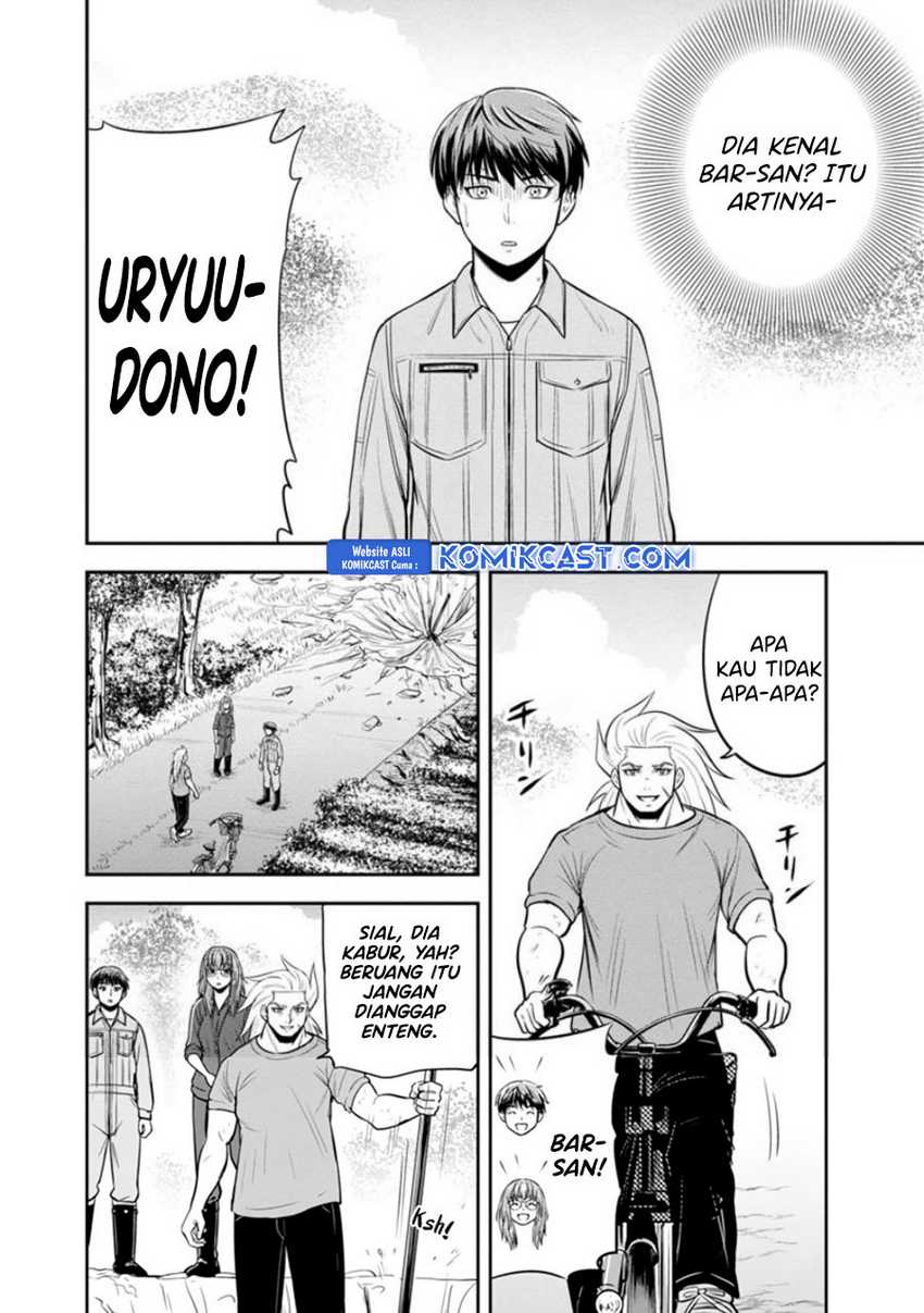 Chapter 125 - halaman 14