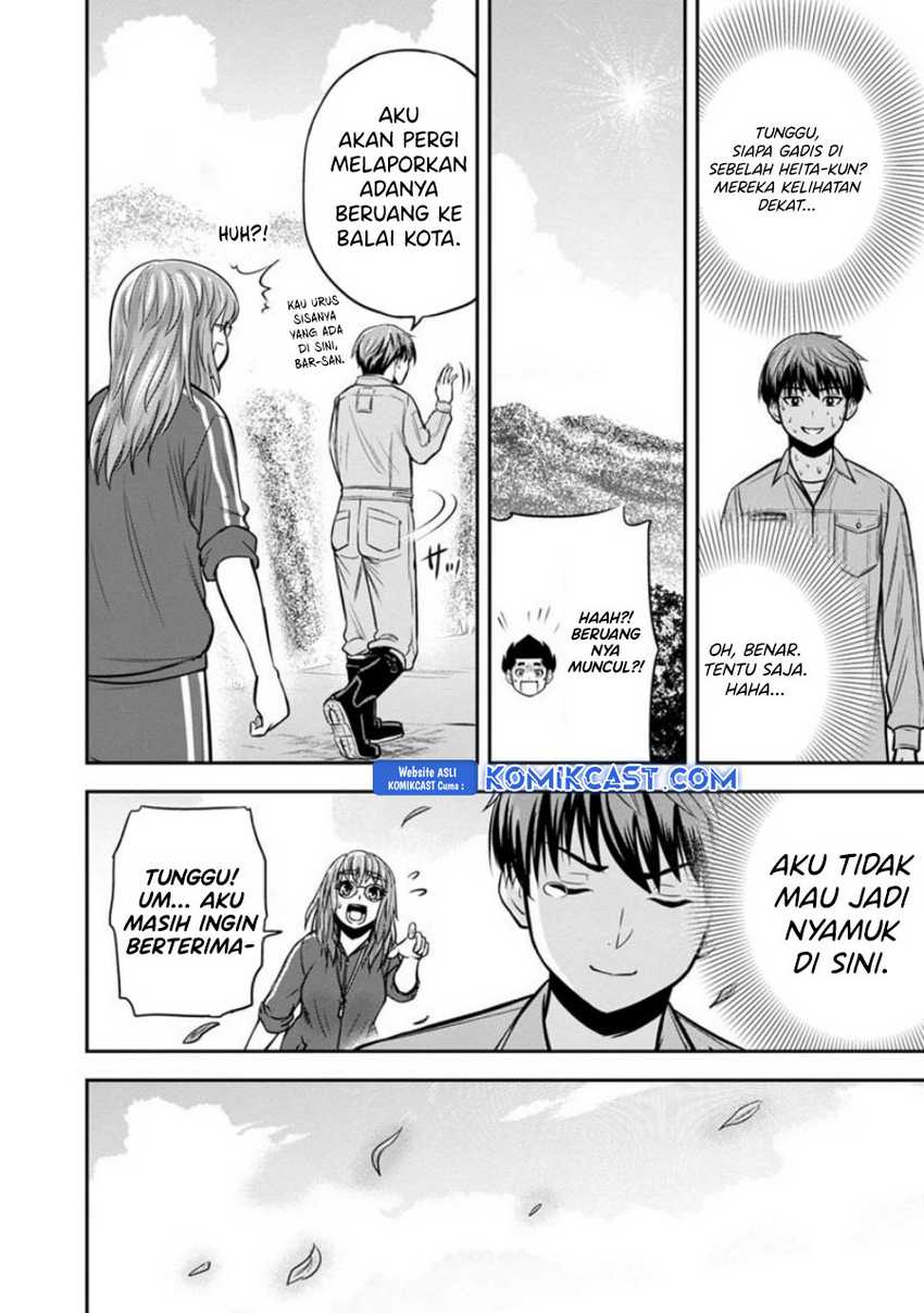 Chapter 125 - halaman 16