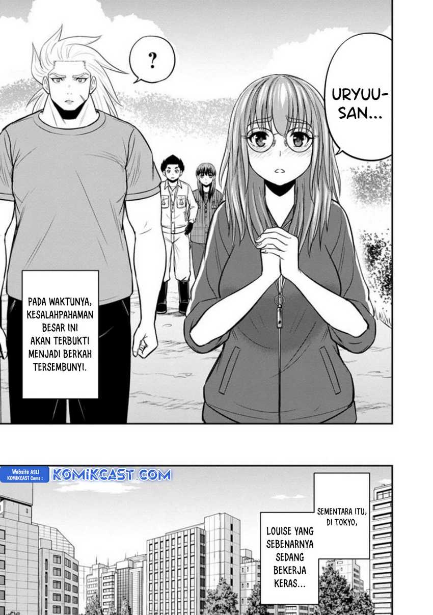 Chapter 125 - halaman 17