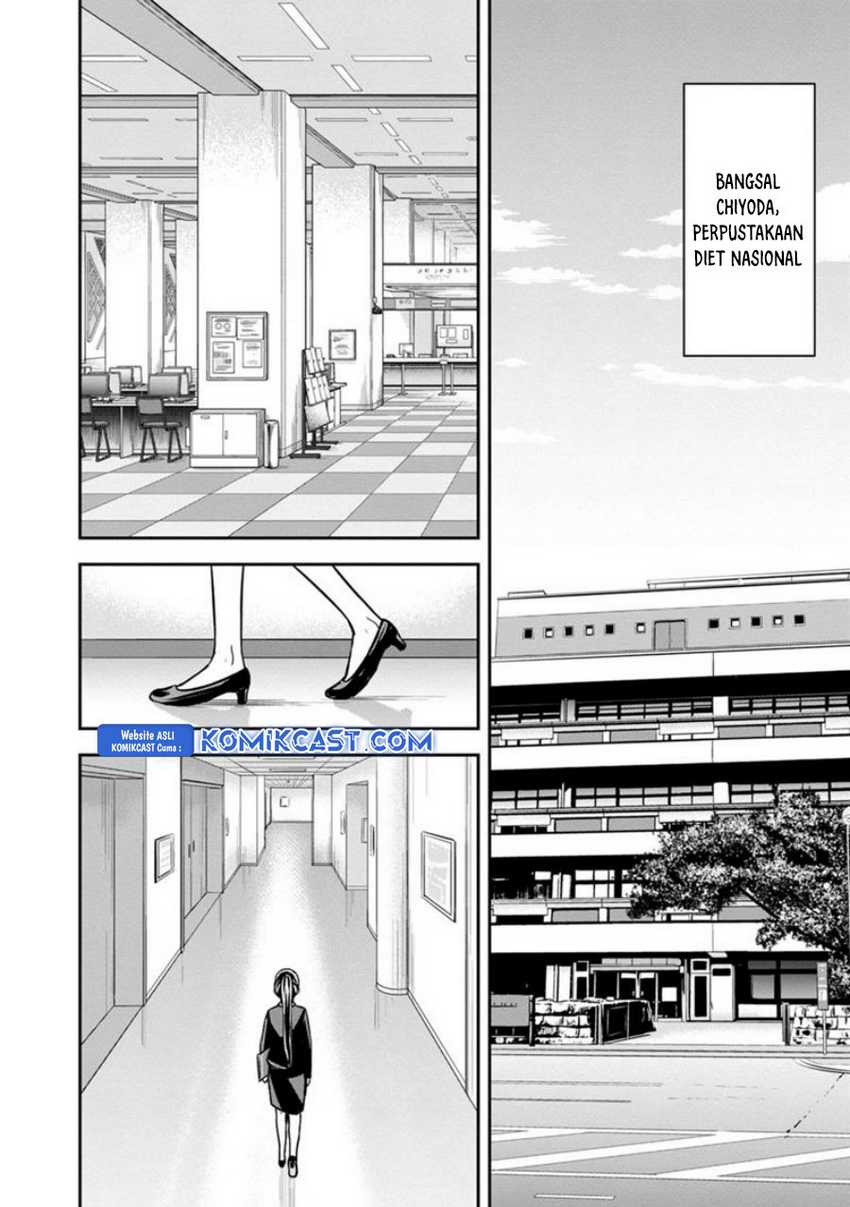 Chapter 125 - halaman 18