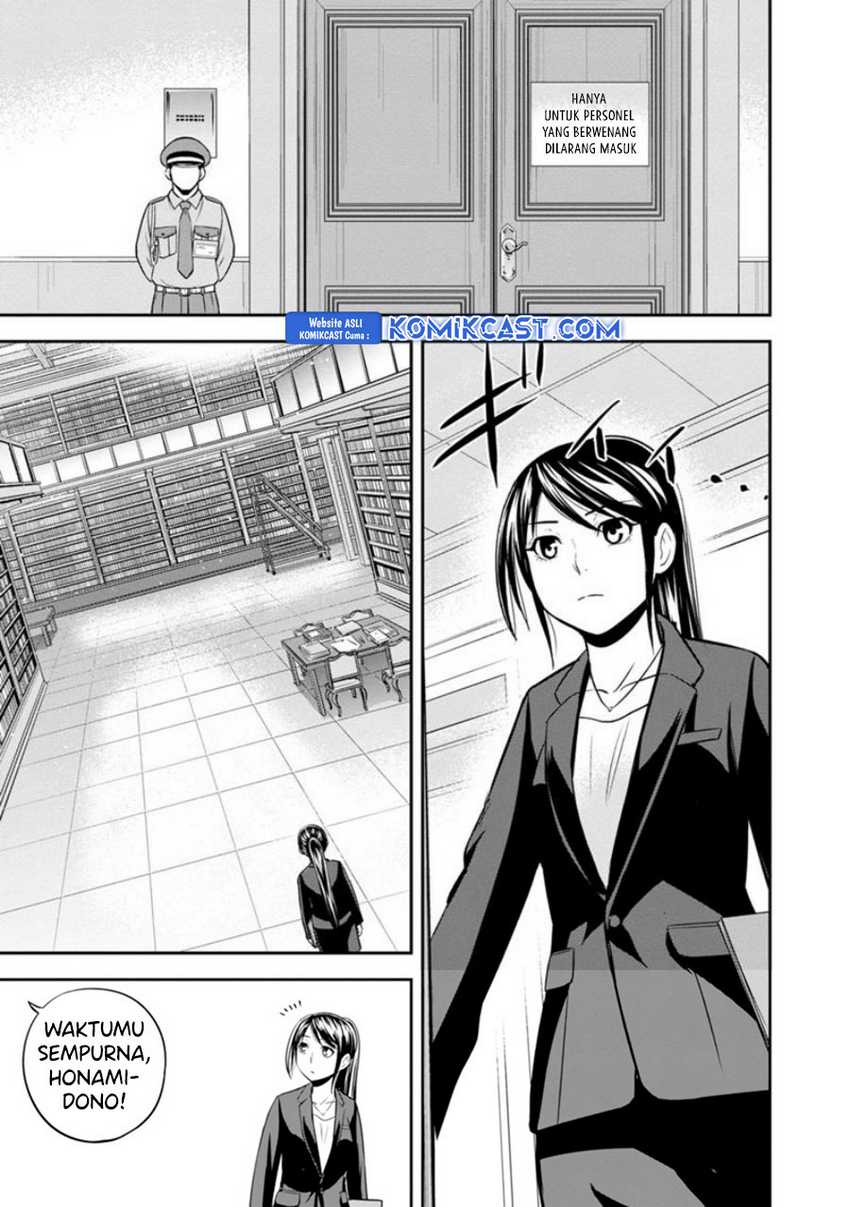 Chapter 125 - halaman 19