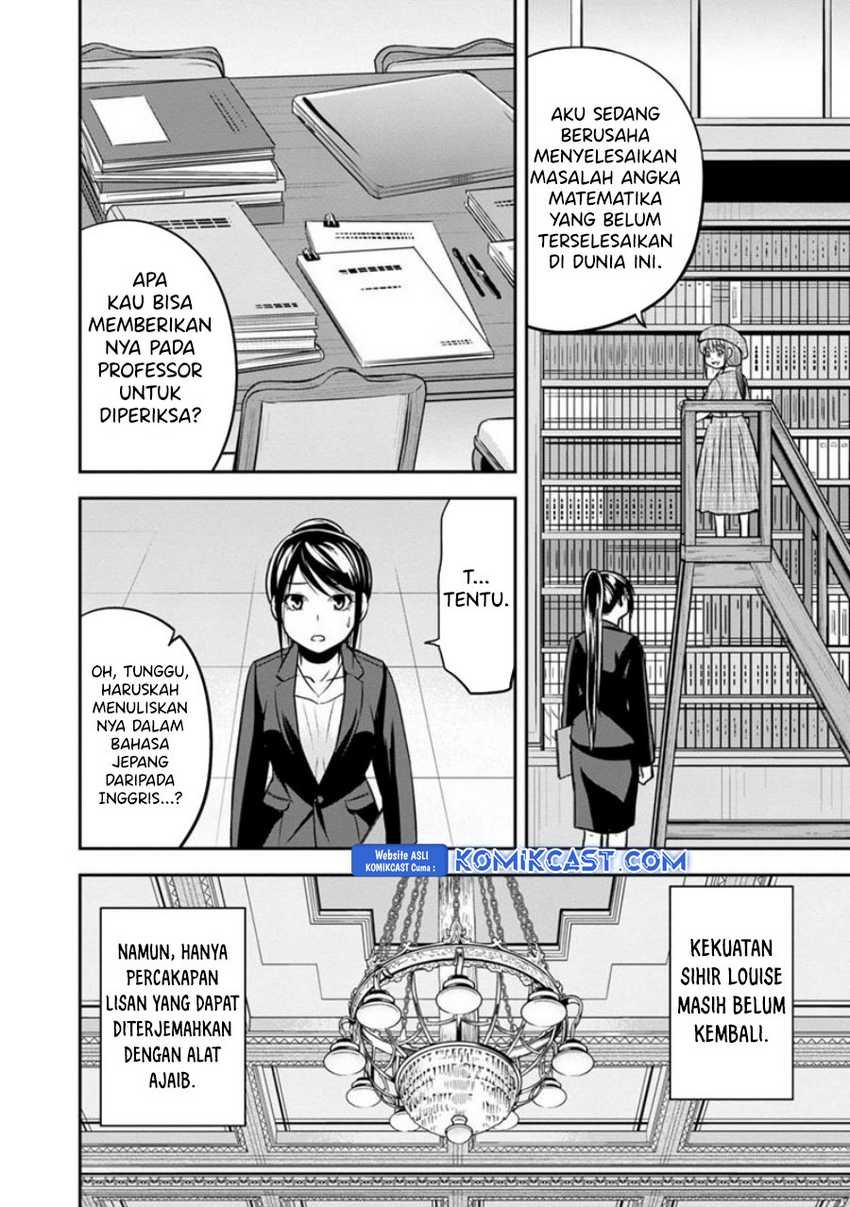 Chapter 125 - halaman 20