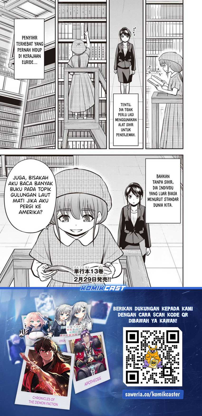 Chapter 125 - halaman 21