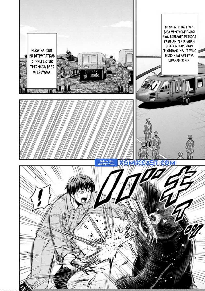 Chapter 125 - halaman 4
