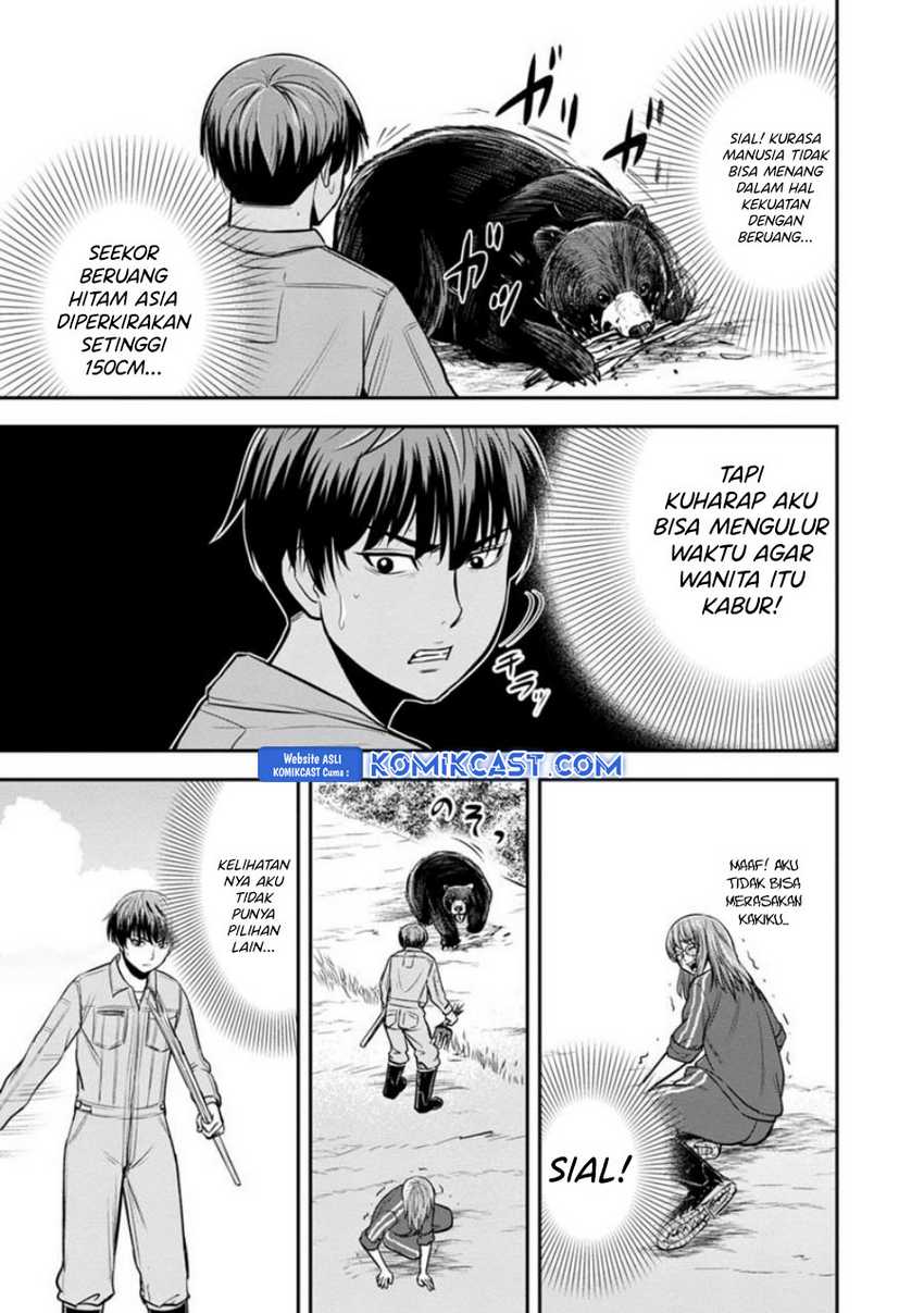 Chapter 125 - halaman 5