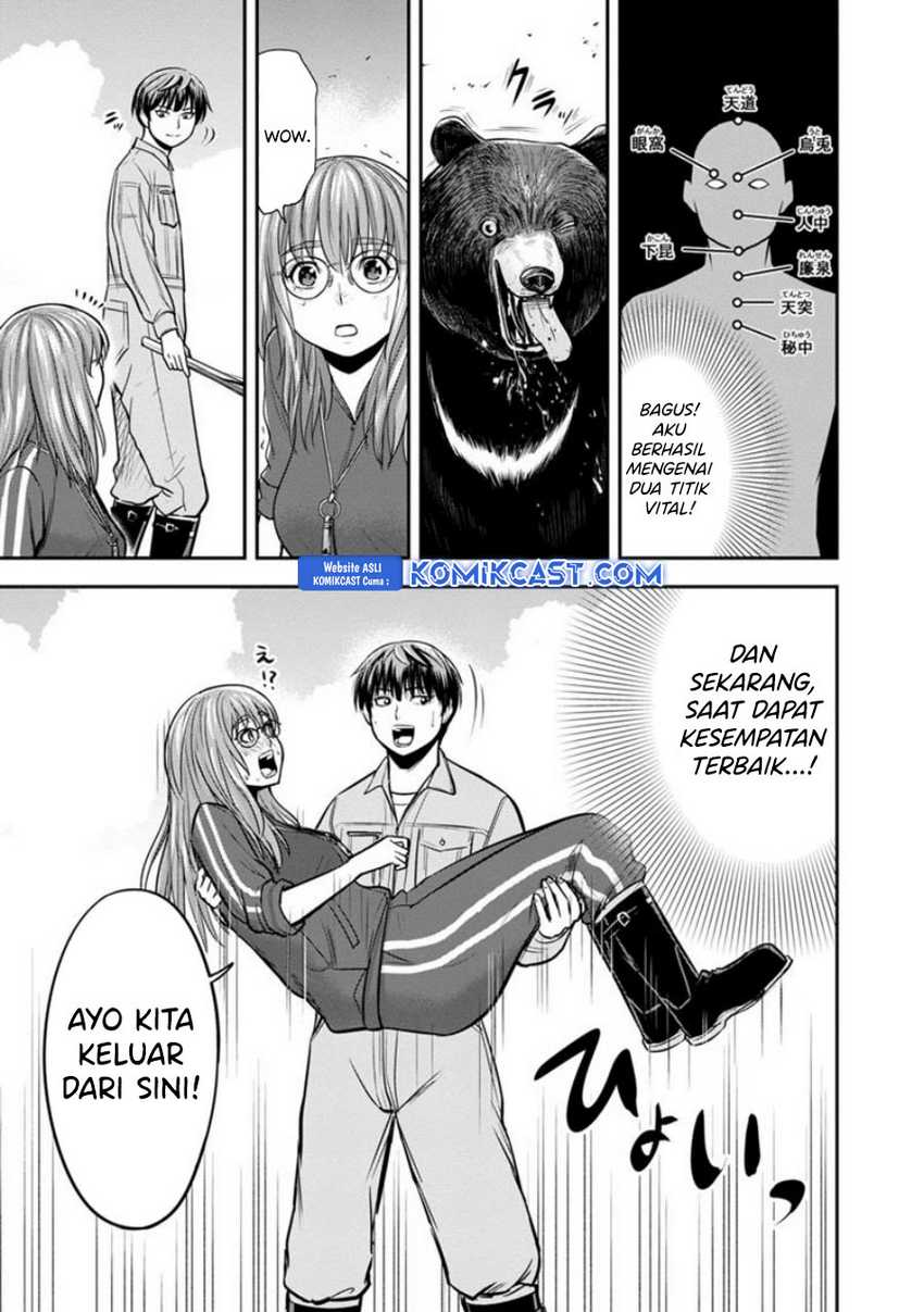Chapter 125 - halaman 7