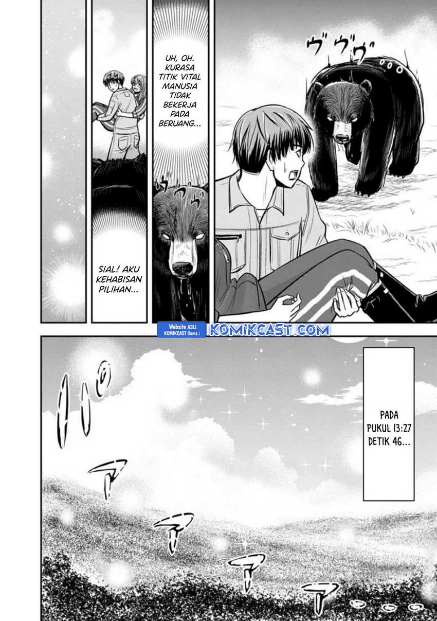 Chapter 125 - halaman 8