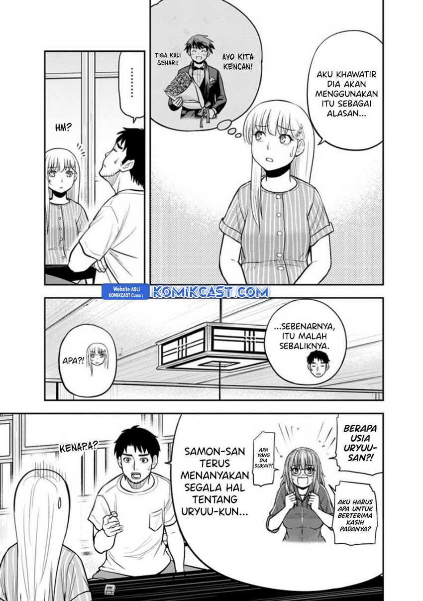 Chapter 126 - halaman 14