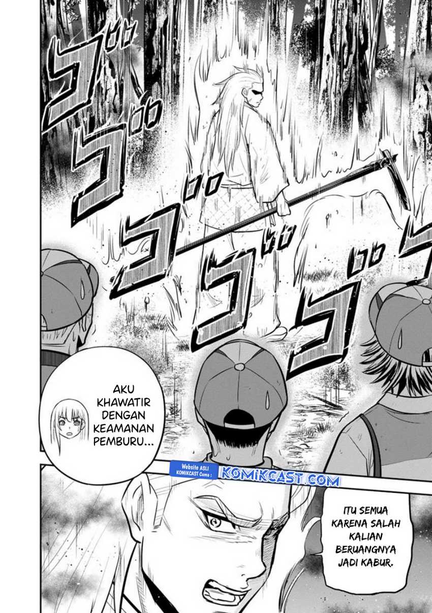 Chapter 126 - halaman 17