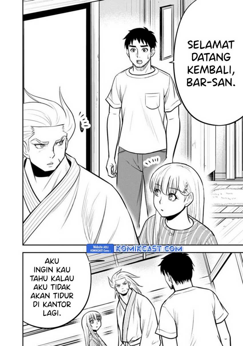 Chapter 126 - halaman 19