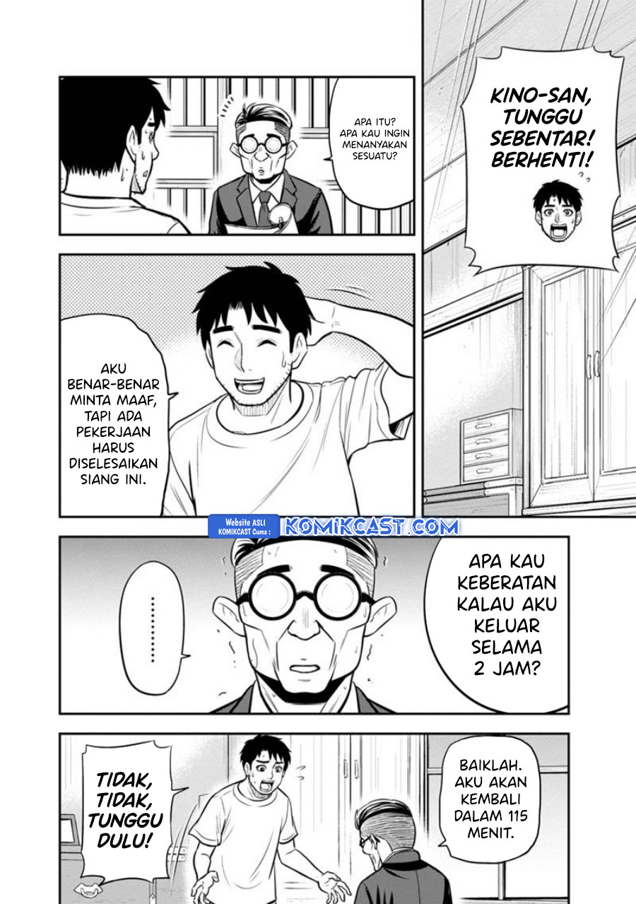 Chapter 127 - halaman 14