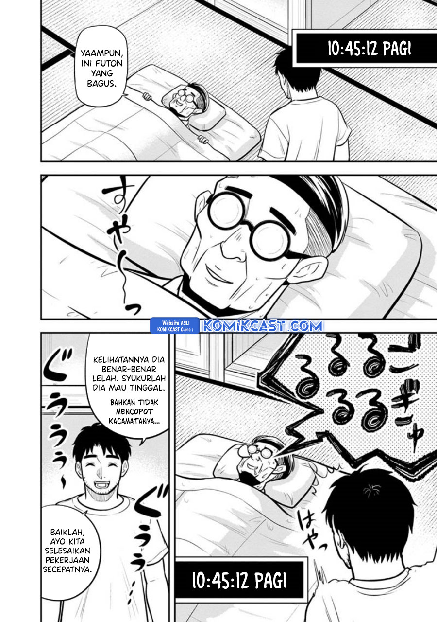 Chapter 127 - halaman 16
