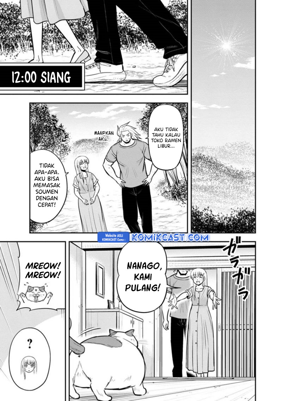 Chapter 127 - halaman 17
