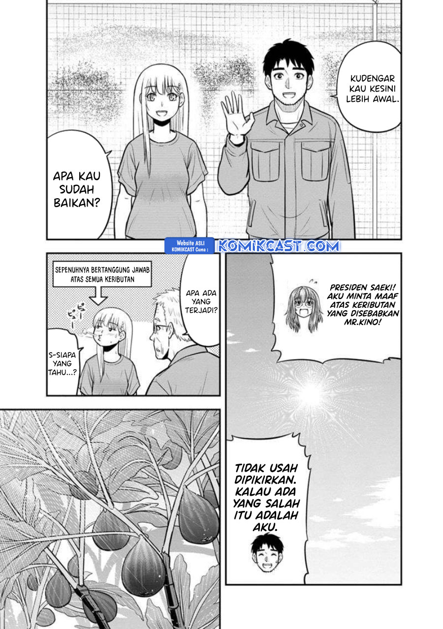 Chapter 128 - halaman 8