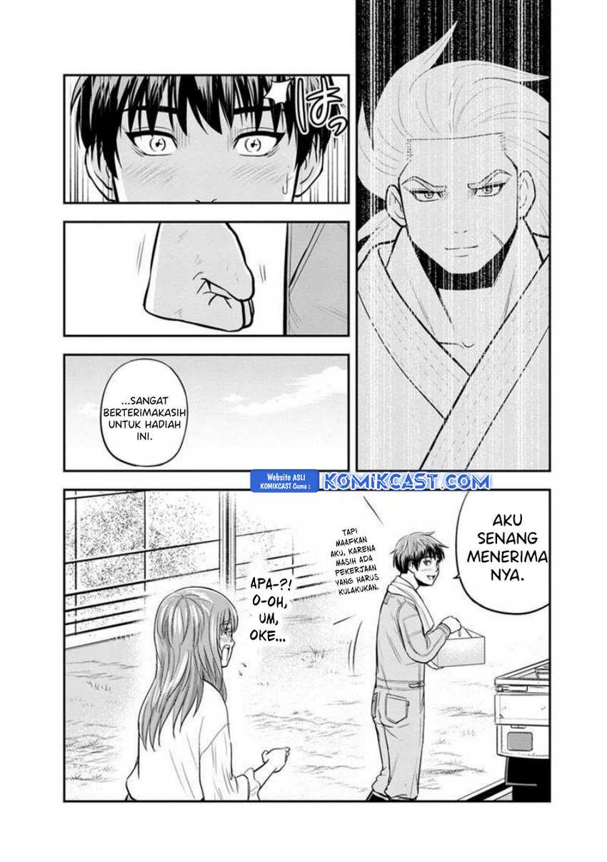 Chapter 129 - halaman 17