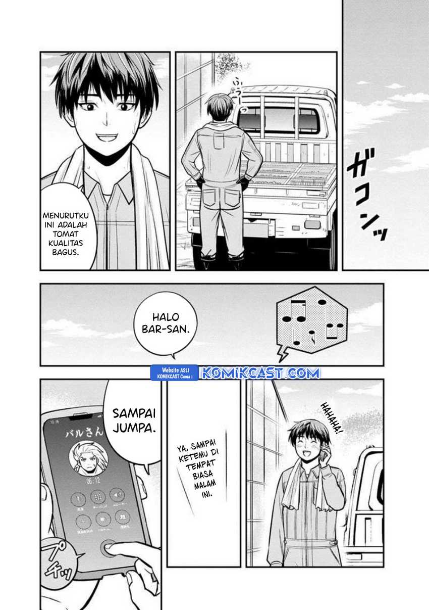 Chapter 129 - halaman 10
