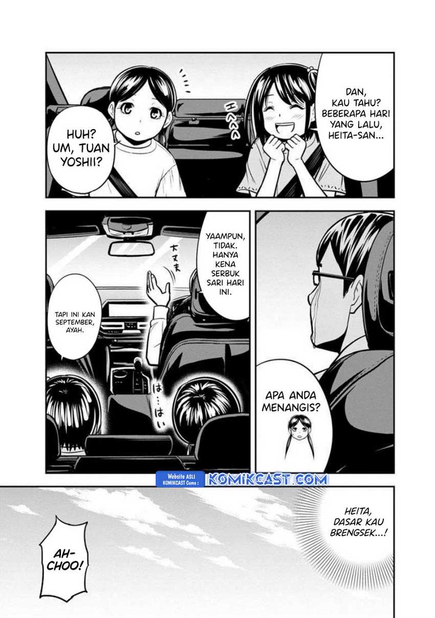 Chapter 130 - halaman 17