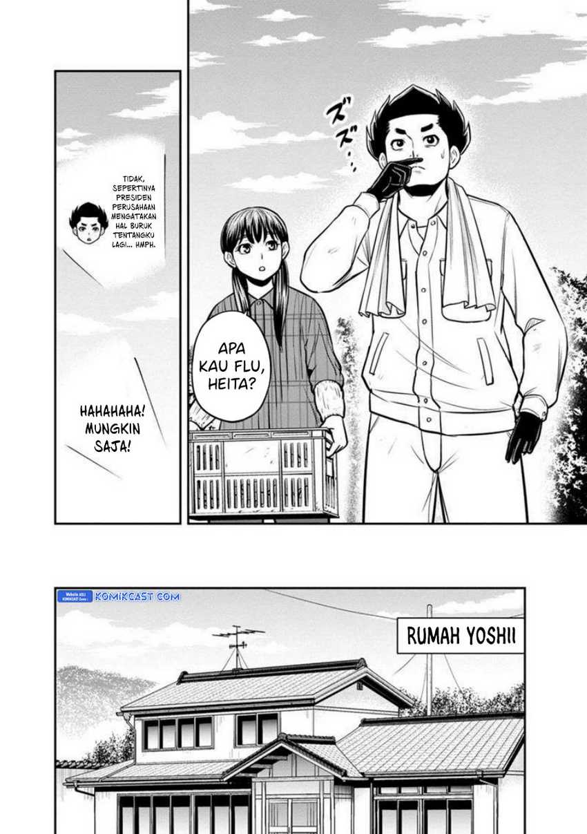 Chapter 130 - halaman 18