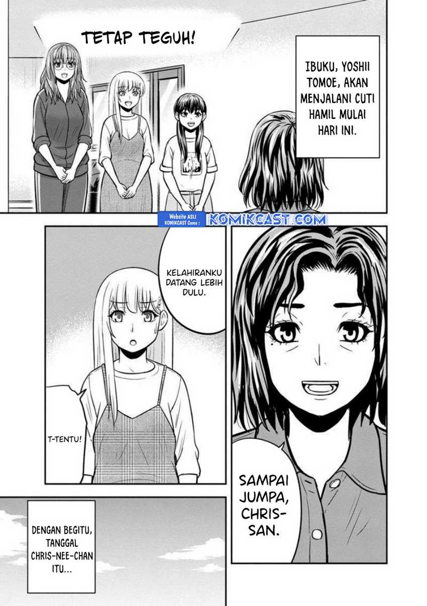 Chapter 130 - halaman 7