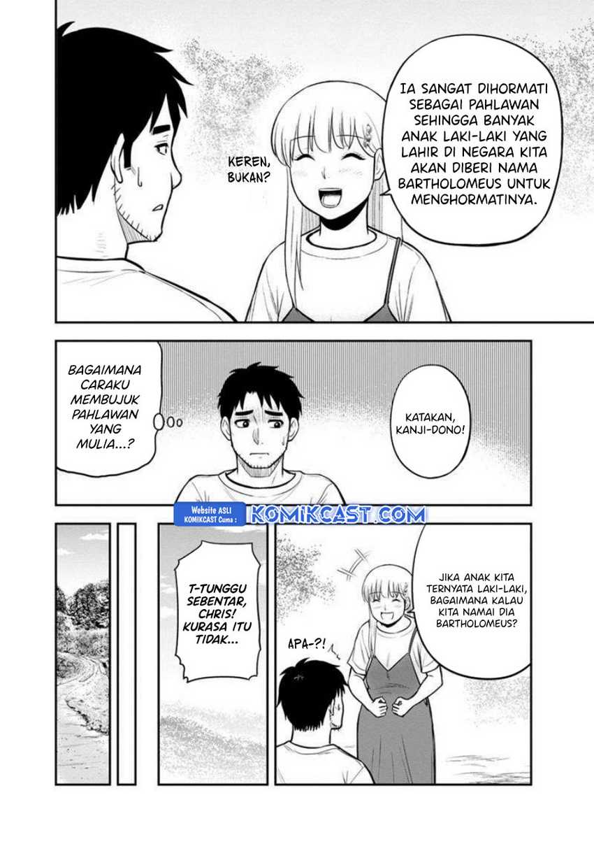 Chapter 131 - halaman 14