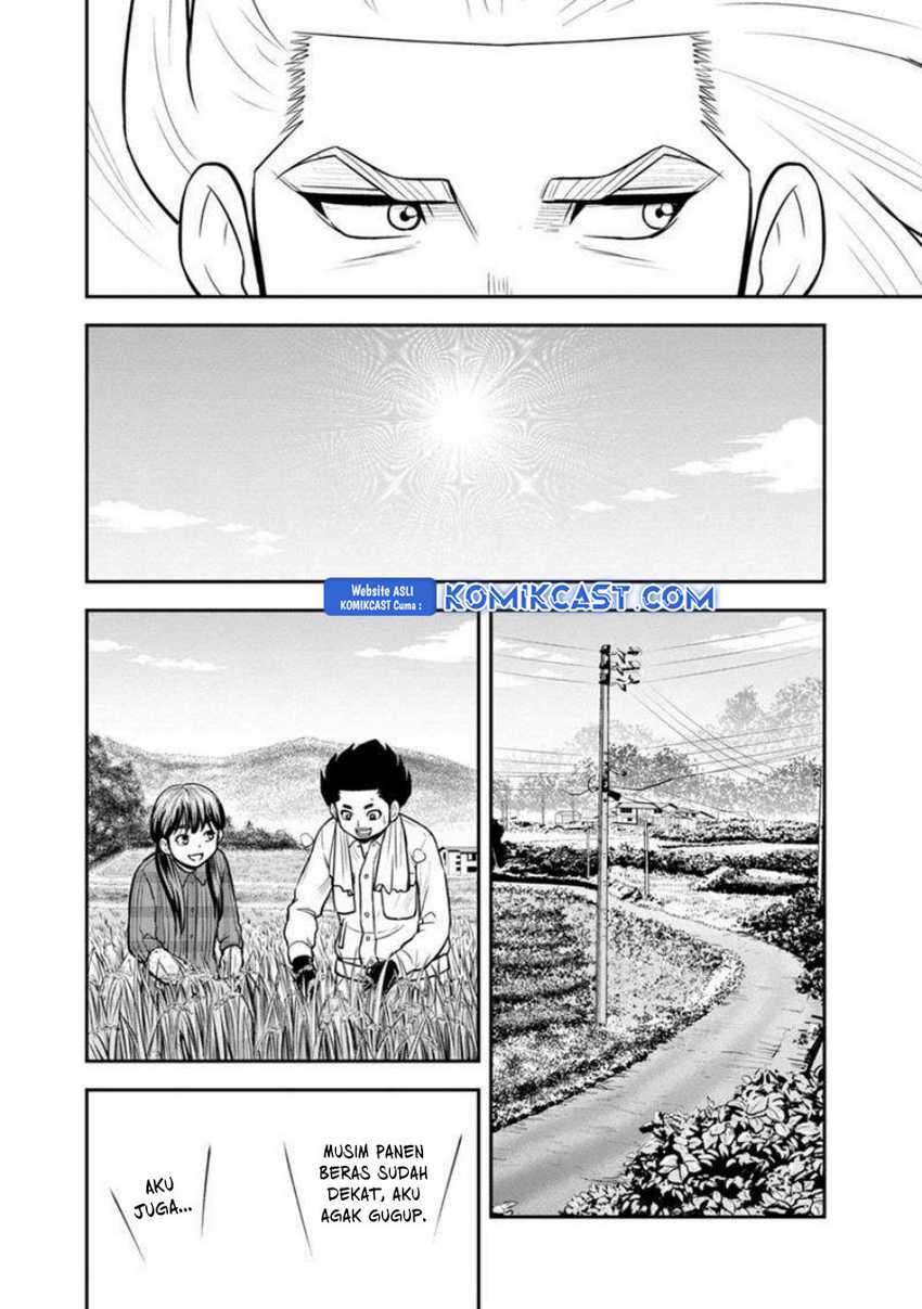 Chapter 131 - halaman 16