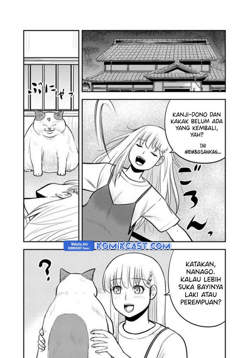 Chapter 131 - halaman 20