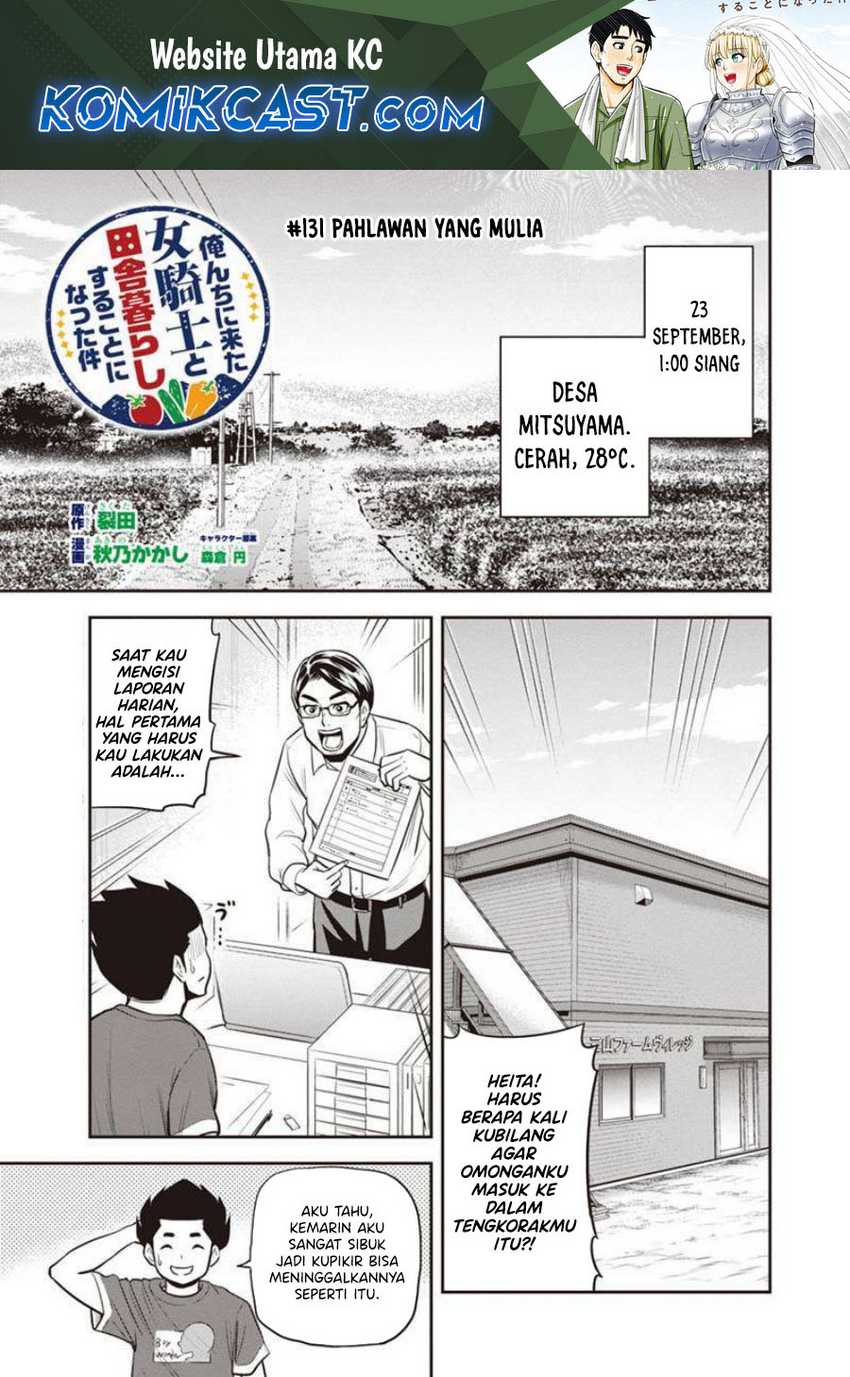 Chapter 131 - halaman 3