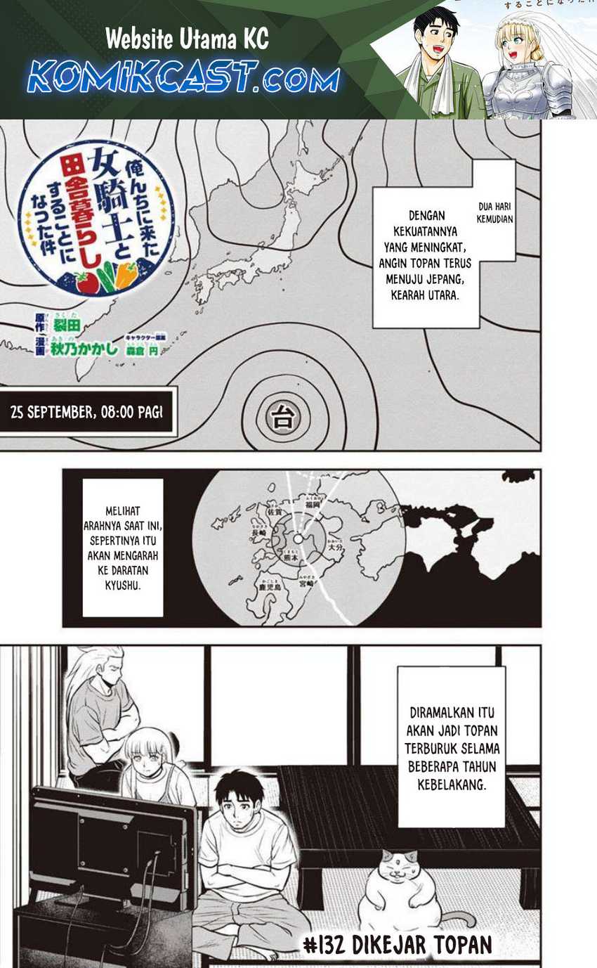 Chapter 132 - halaman 3