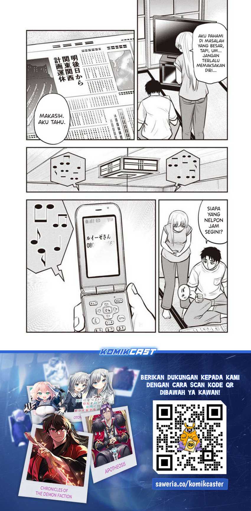 Chapter 132 - halaman 21