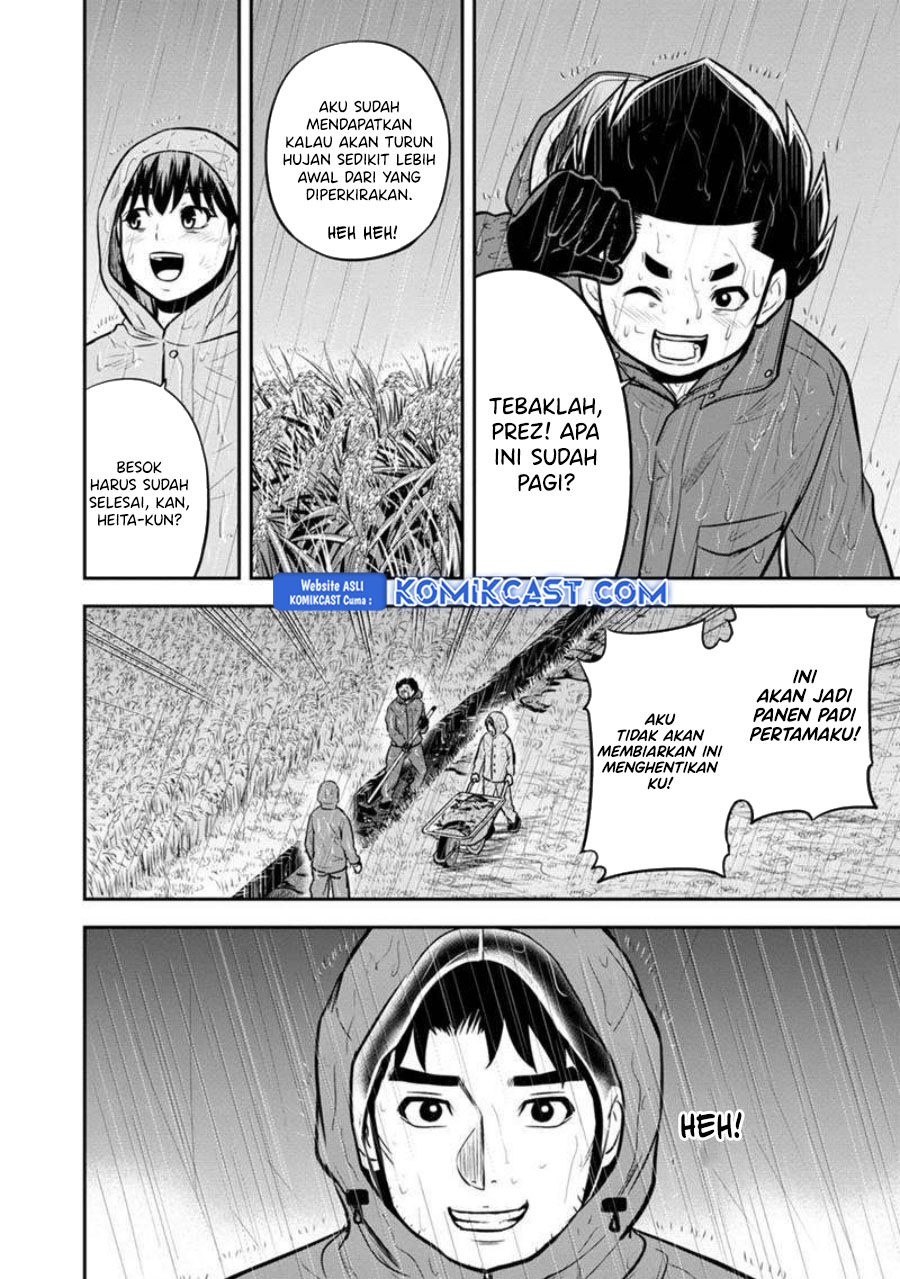 Chapter 133 - halaman 12