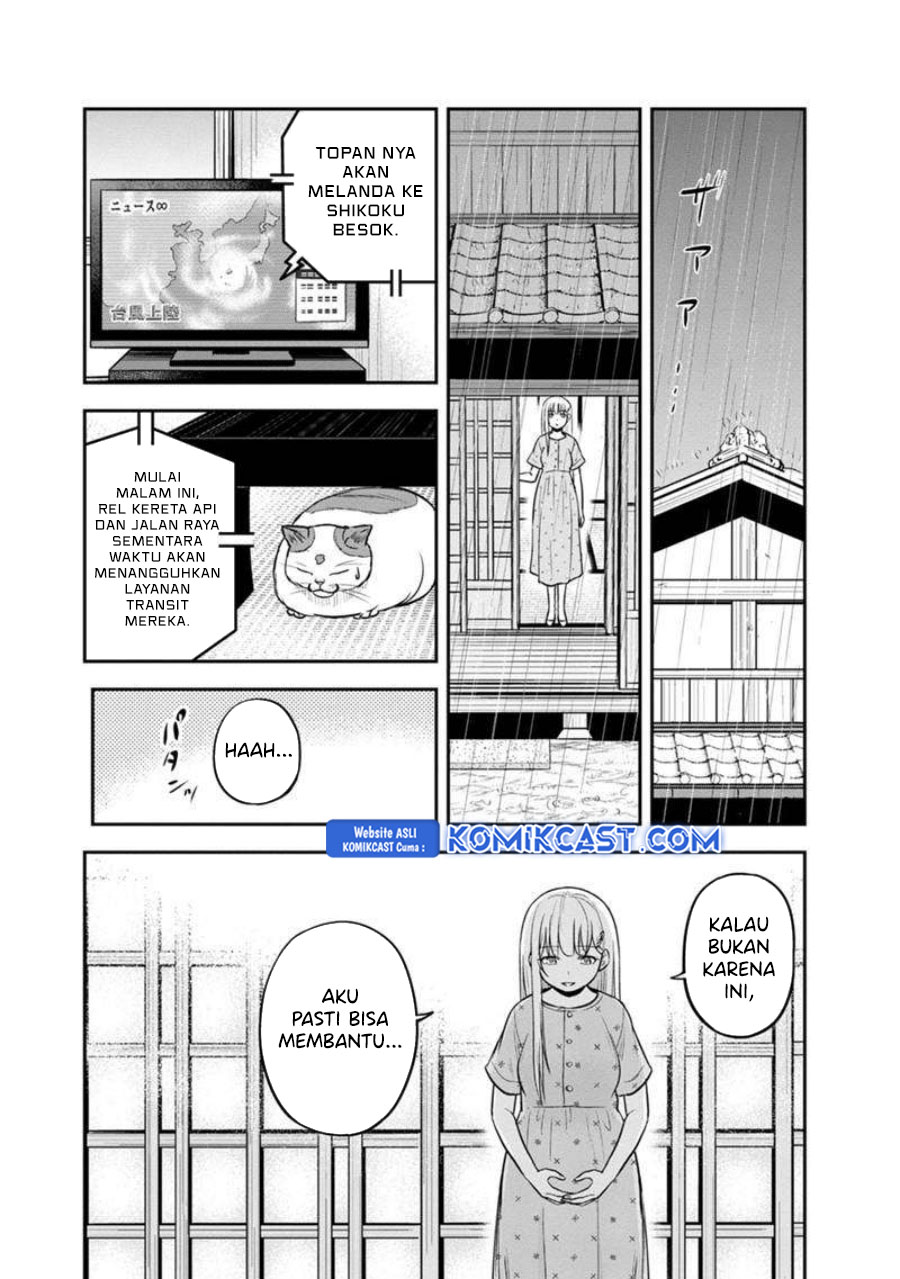 Chapter 133 - halaman 14