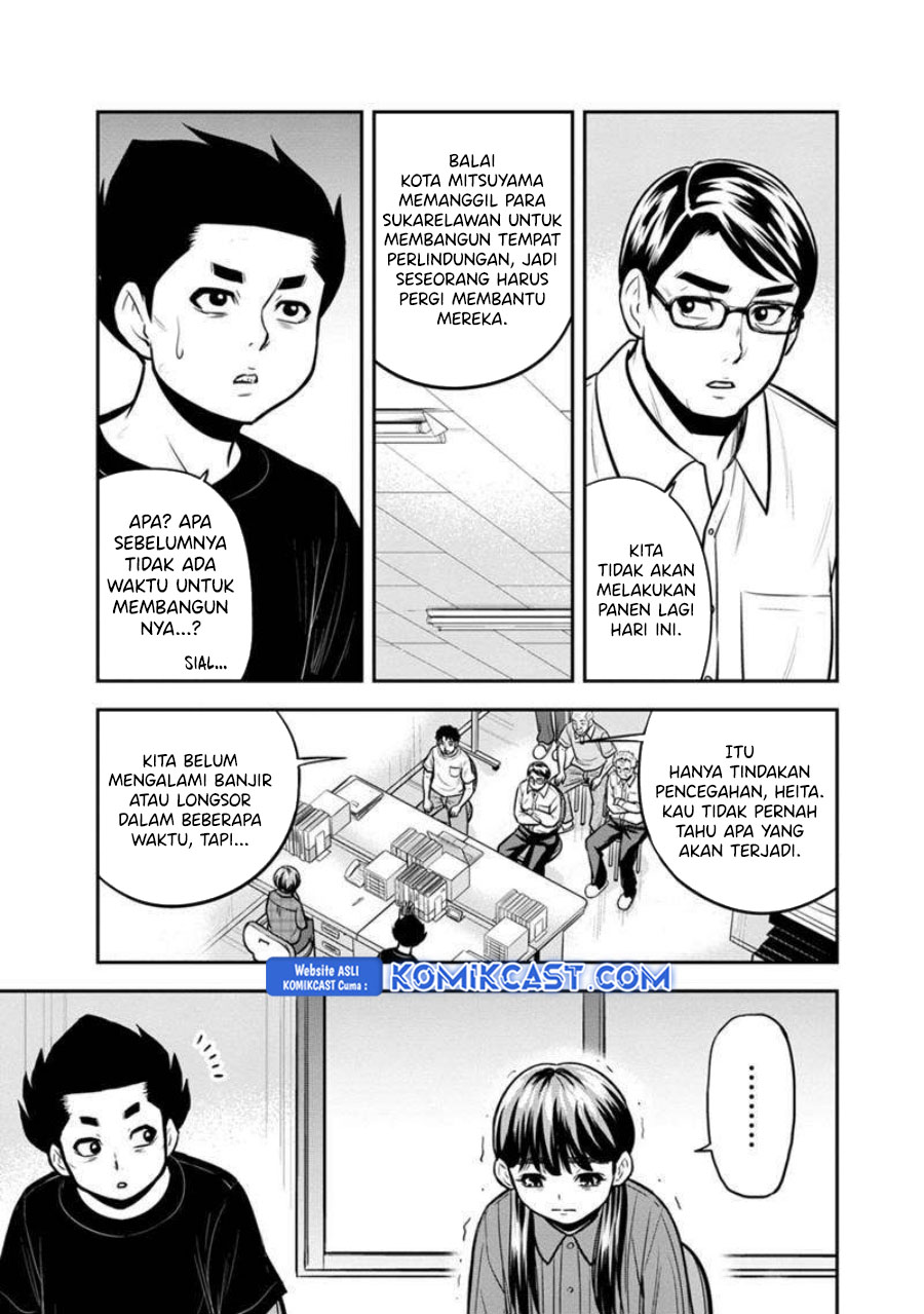 Chapter 133 - halaman 17