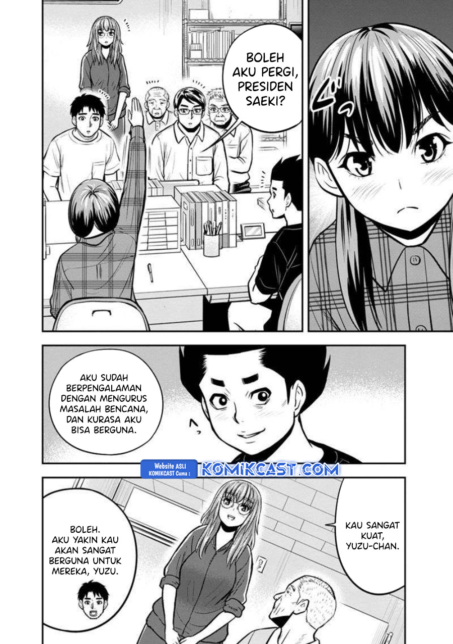 Chapter 133 - halaman 18