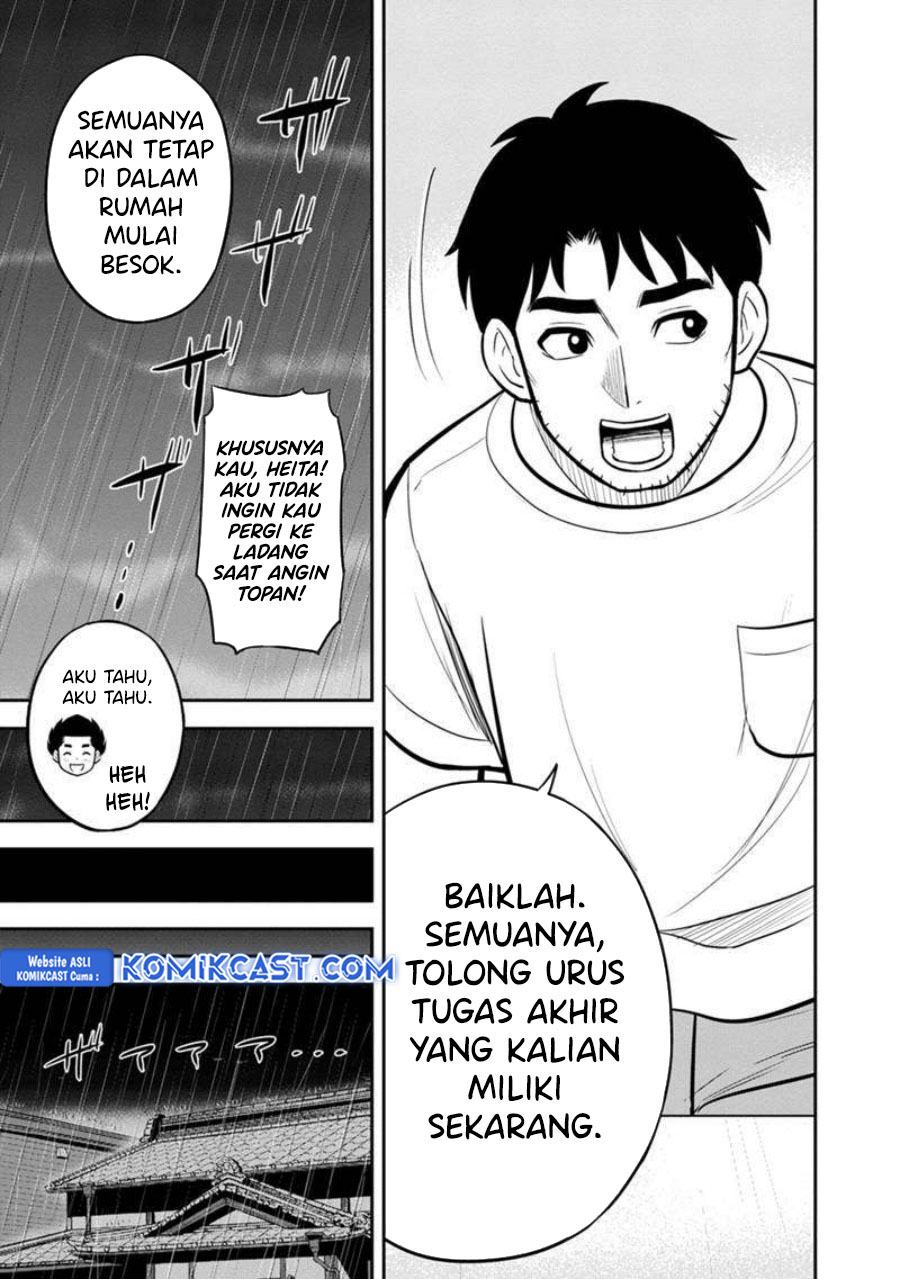 Chapter 133 - halaman 19