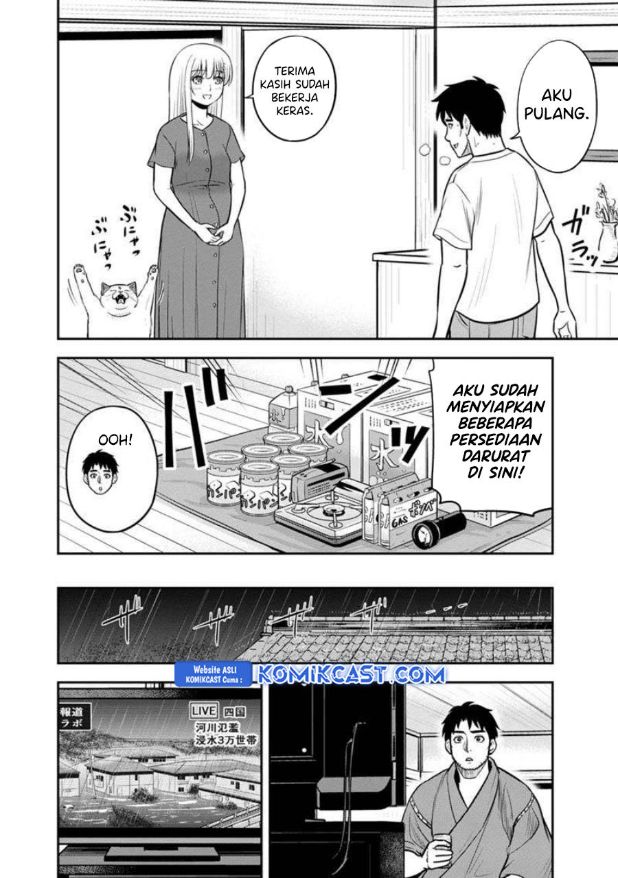 Chapter 133 - halaman 20