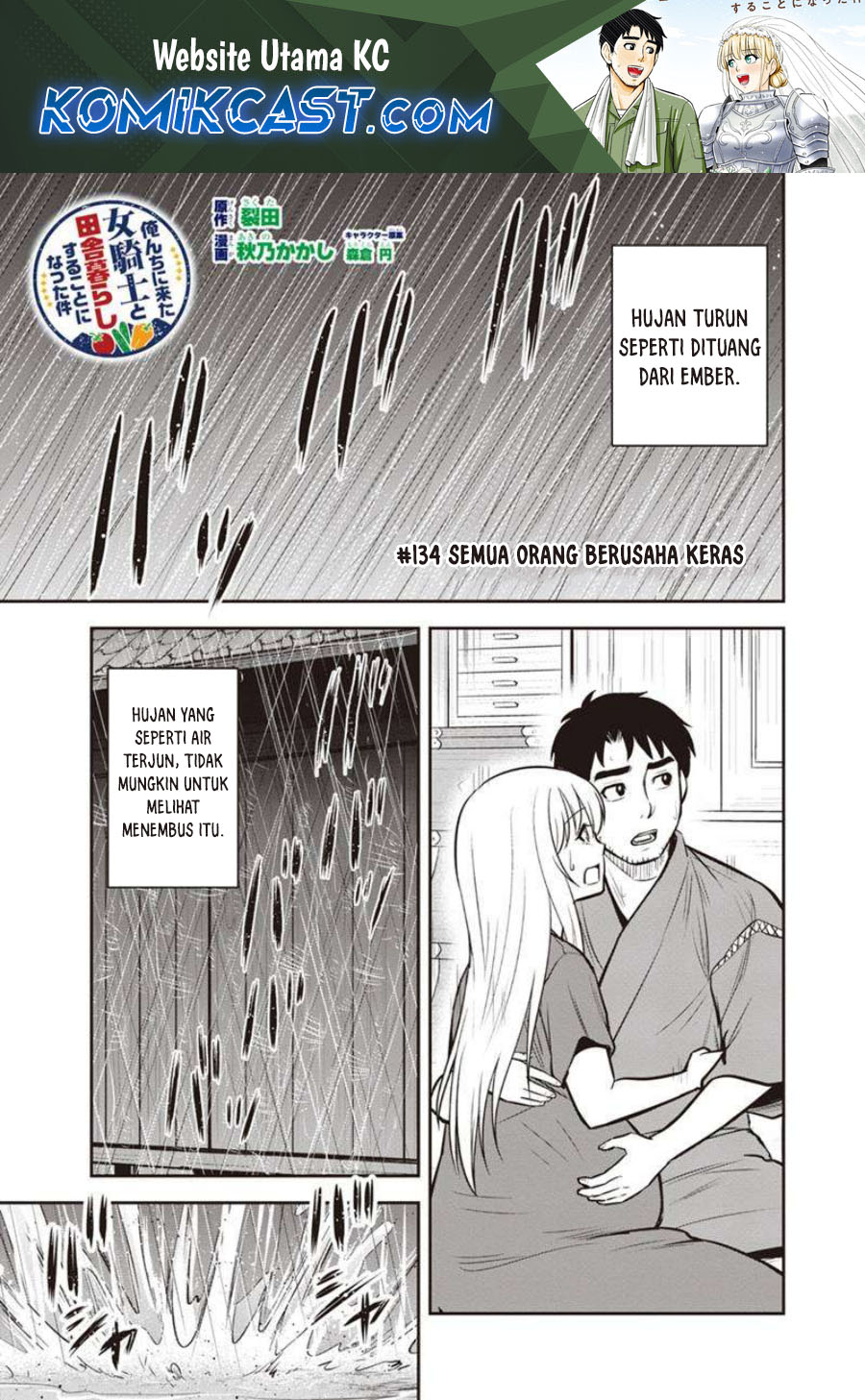 Chapter 134 - halaman 3
