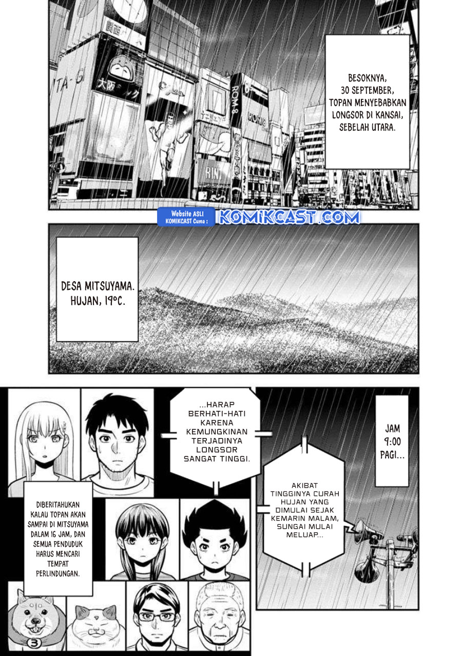 Chapter 134 - halaman 5