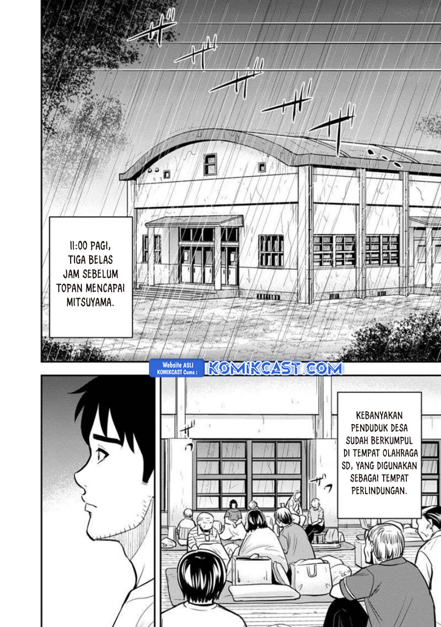 Chapter 134 - halaman 6